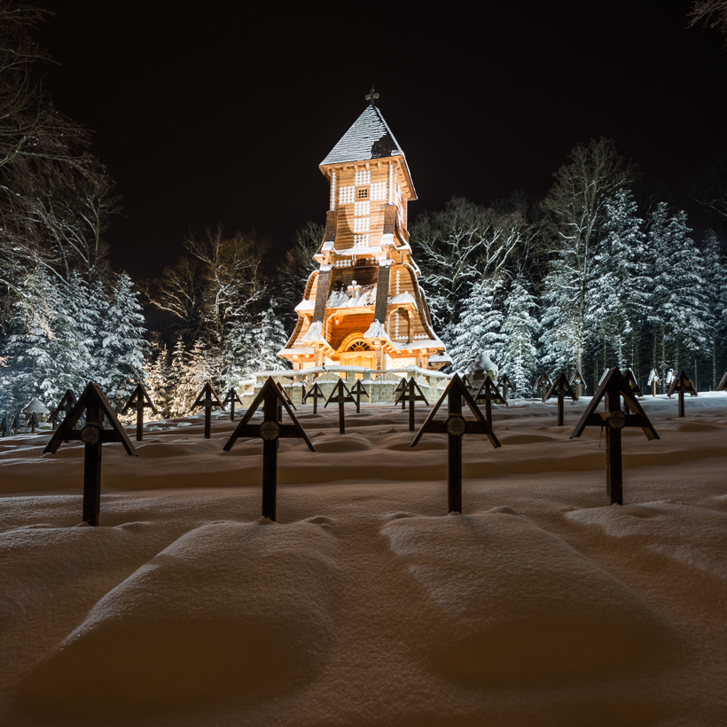 Religious architecture of Southern Poland 18 WW1 cemetary, Luzna “Pustki”